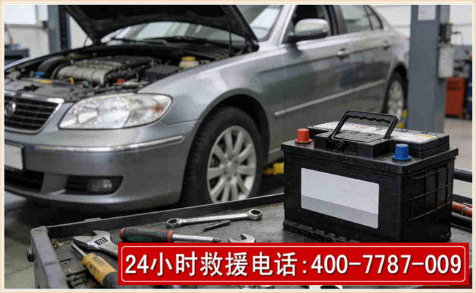 从化 高温雨天汽车突然没电车辆无法正常行驶该如何处理呢