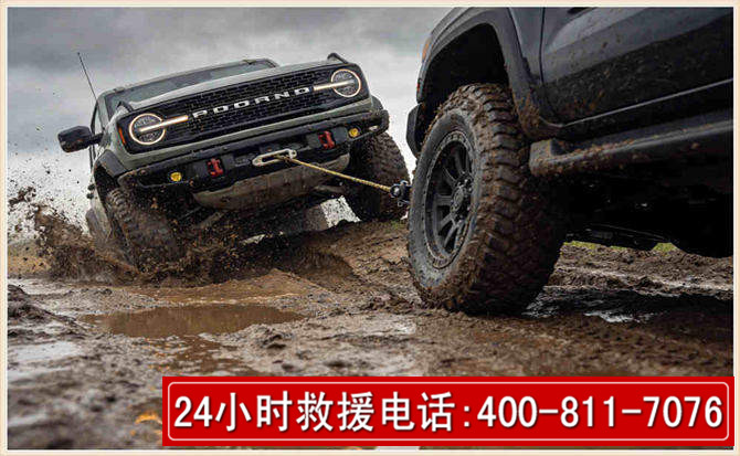 从化长春汽车道路救援公司2026年7月备战台风巴威全面落实救援前置准备工作