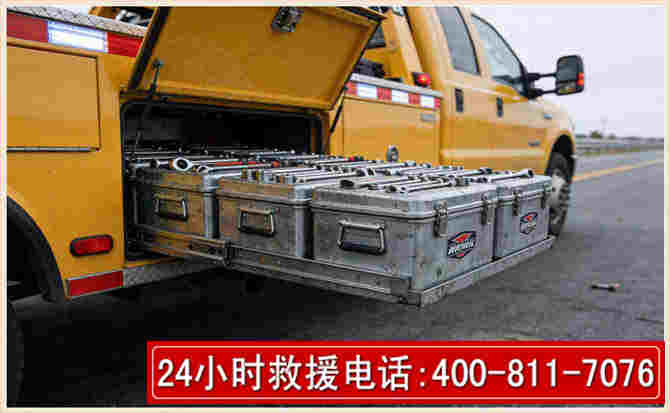从化强台风下的新能源汽车救援的六大注意事项